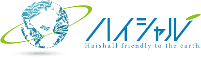 ハイシャルのロゴ
