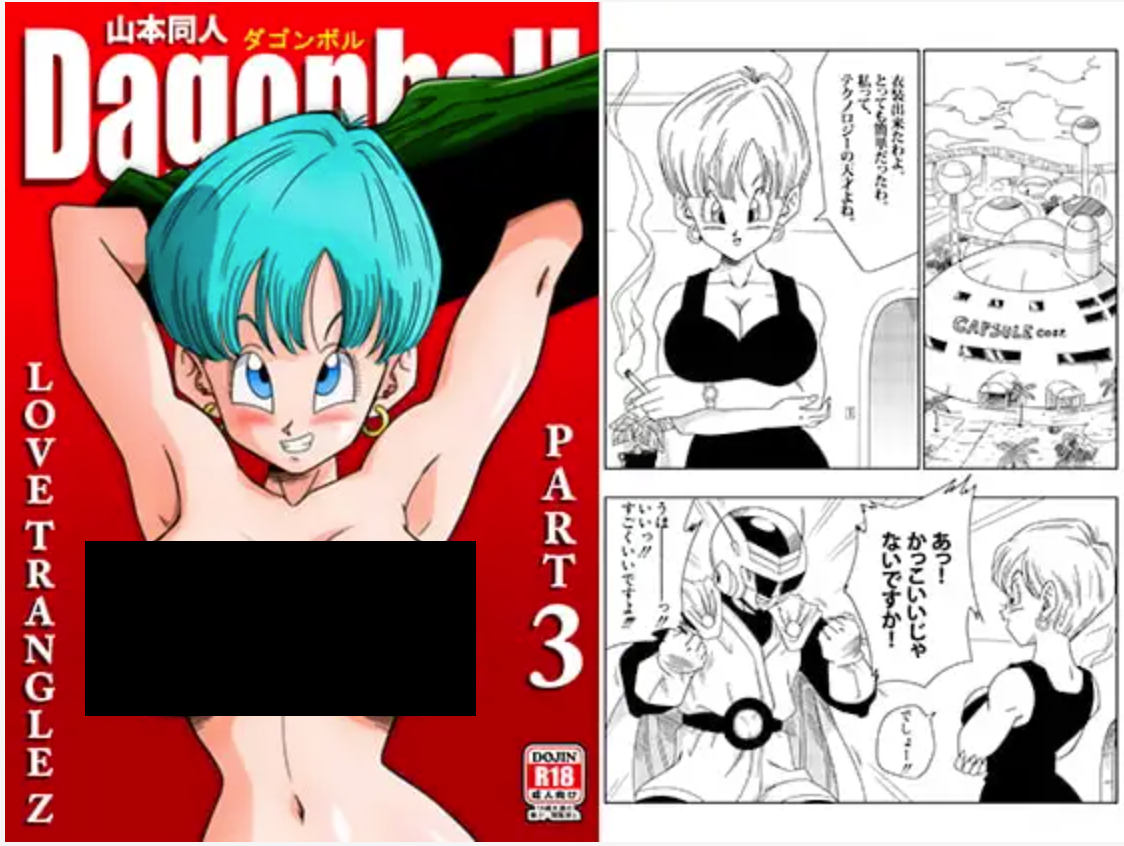 LOVE TRIANGLE Z 3
