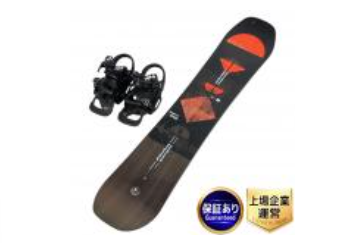 Burton DEEP THINKER154