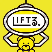 LIFTる。（リフトる）