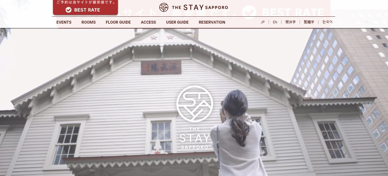 THE STAY SAPPORO