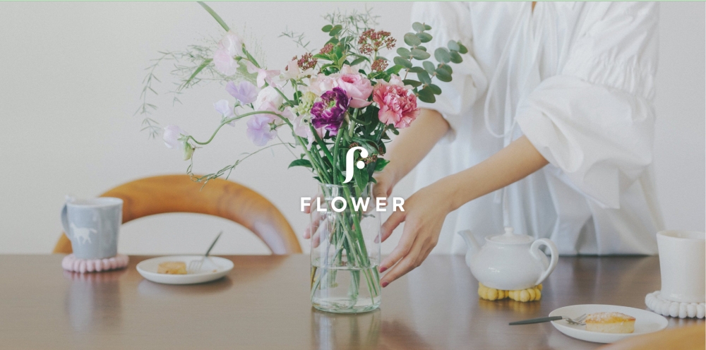 FLOWER公式サイトTOP画像