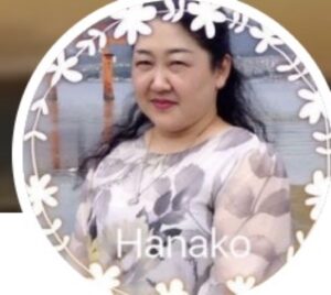 Hanako先生の名前を記載