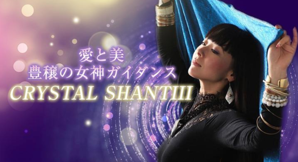 ④CRYSTAL SHANTIII先生