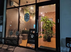 ①占い館BCAFE 栃木宇都宮店