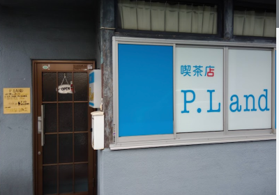 P・LAND