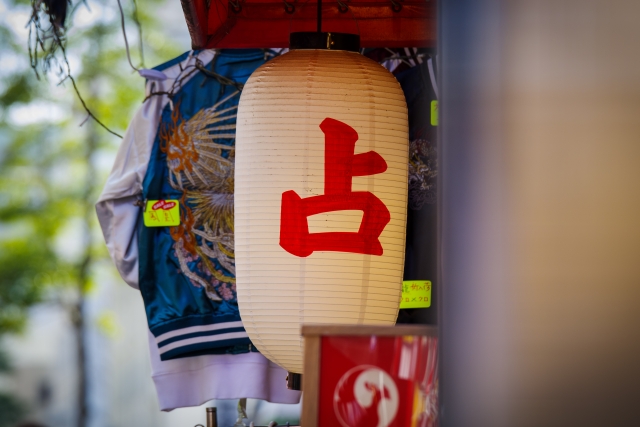 三重県占術別